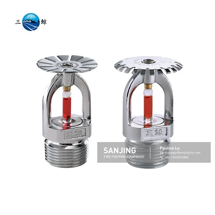 Commercial sprinklers (2)