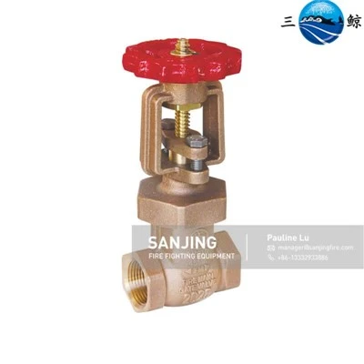 Injap Pintu OS&Y Gangsa